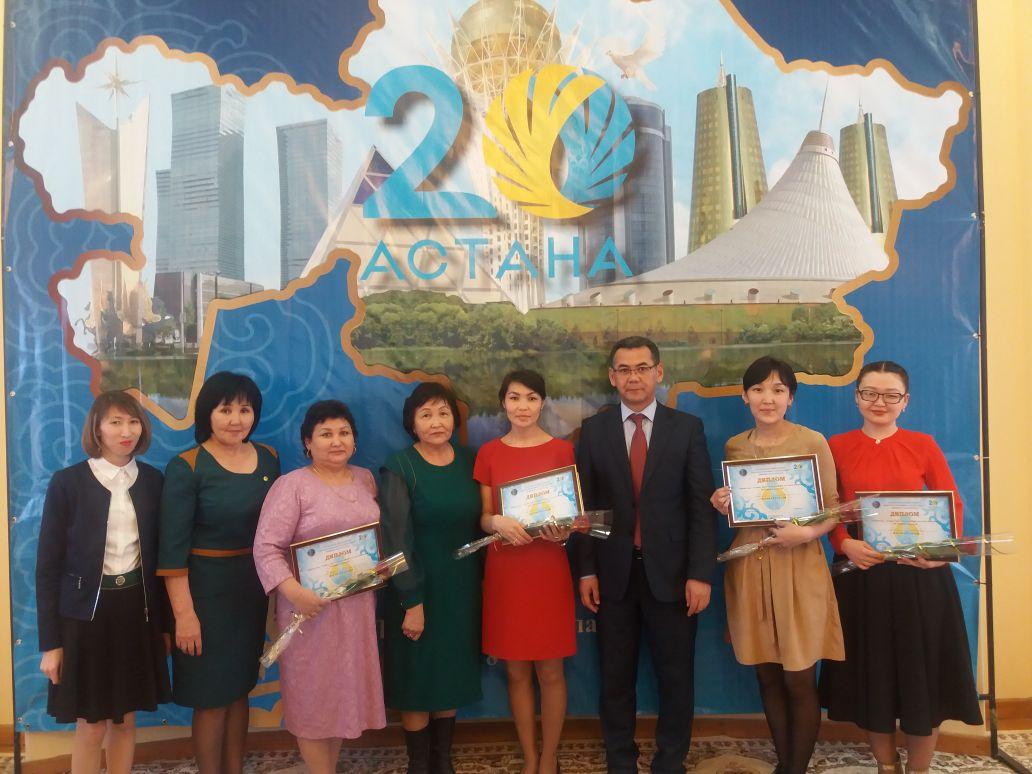 «Арман қала – Астана» тақырыбында латын қарпінде эссе жазу байқауының нәтижесі