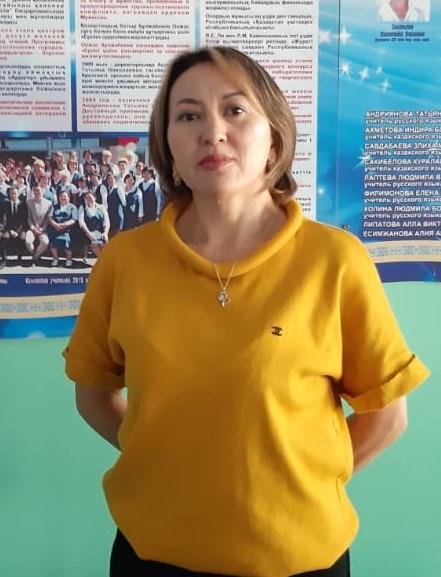 Саркытбаева Асия Курмангазиновна