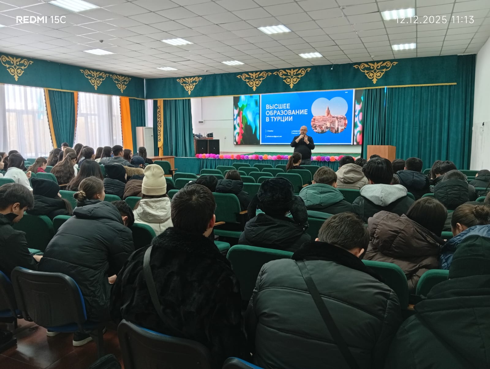 11-сынып оқушыларына арналған кәсіби бағдар беру жұмысын үйлестіру мақсатында Түркия Республикасының жоғарғы оқу орындарының өкілі Саффет Думанмен кездесу ұйымдастырылды