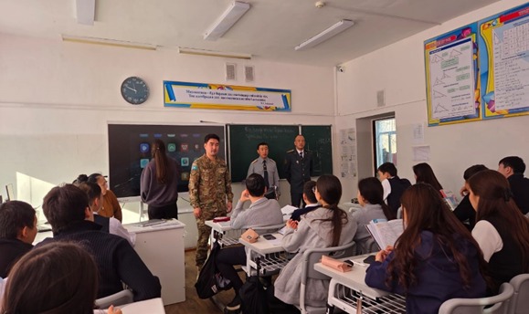 "Қазақстан Республикасы Қорғаныс министрлігінің Шоқан Уәлиханов атындағы әскери колледжі"