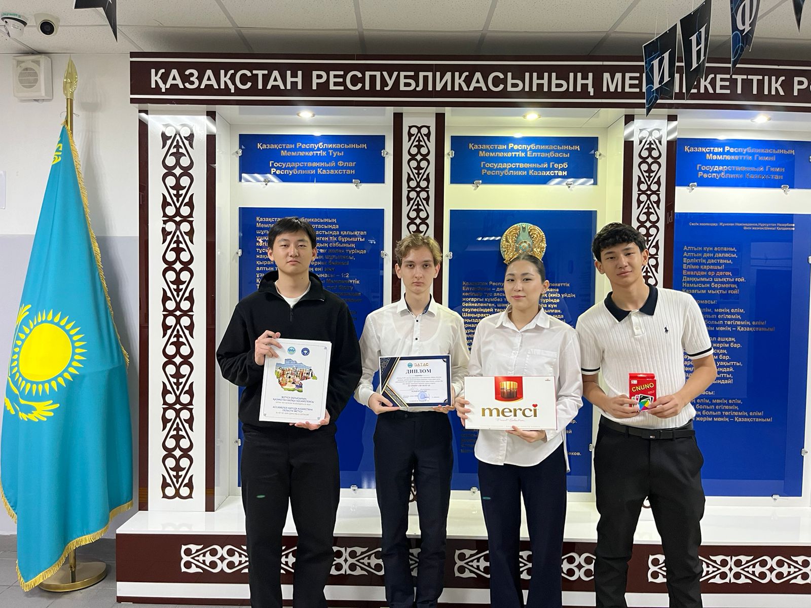 «Dostyq CUP» жастар арасындағы этно-зияткерлік ойынына белсене қатысып, III ОРЫНҒА ИЕ БОЛҒАН «Ақыл” командасы марапатталады